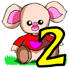 こぶたのモナン第２弾