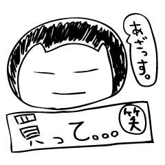 手書き。ぽんた。白黒。世界平和。