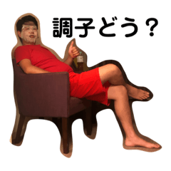 毎日まーちゃん♡