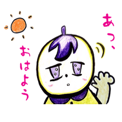 癒し野菜ちゃん2