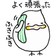 ことりのマーシュ