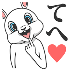 着ぐるみな奴２