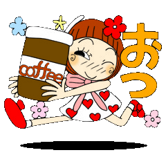 ひま子ちゃん５１ デカ文字で毎日挨拶３