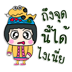 こんにちは、私の名前はコンソです。