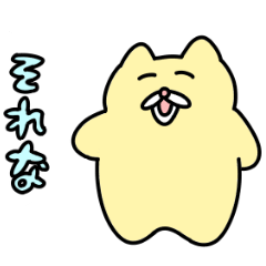 チャンミースタンプ