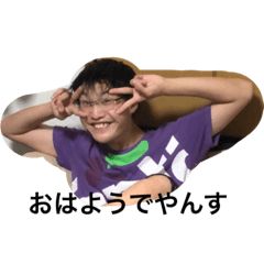 コマッツォスタンプ