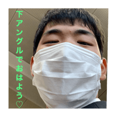 みんなの彼氏（すがいくん）