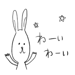 ゆるうさひとこと