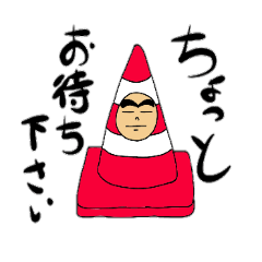 たまちゃんしんちゃんの一年間