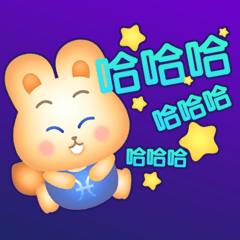 Pisces Boba Chubby Rabbit