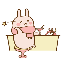 うさかにものがたり 2