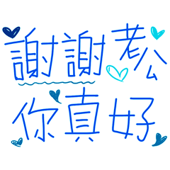 Wife's daily routine _D8