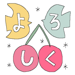 毎日便利な北欧ミックス＊オトナメルヘン15