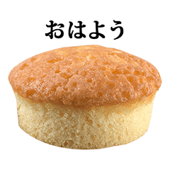 バター香る　マーマレード　と 文字