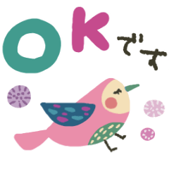 北欧風どうぶつ★省スペース