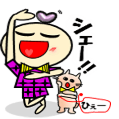 まるちゃんと猫の一日【日常編２】