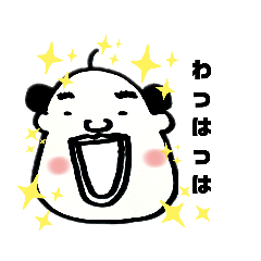 キモかわスタンプ★