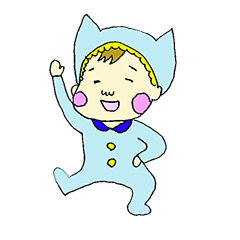 かわいいパジャマ赤ちゃん