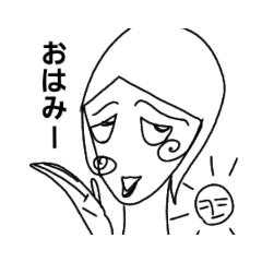 立花春子さん38才独身乙女