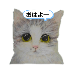 私ちゃんと猫の日常スタンプ