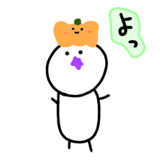 ゆるっとたんてい