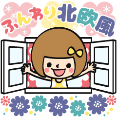 あなたなら使いこなせるわ13