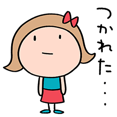 心モヤモヤ☆リボンのマルン