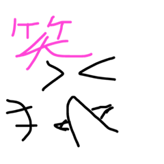 上司からのプレゼント