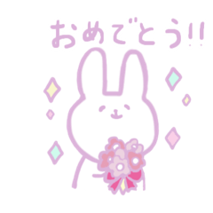 うさぎのキャロル　Ver.1