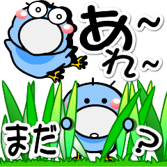 はしびろのコウちゃん３【毎日小さく】