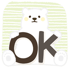 動く！黄色ほっぺのしろくまさん