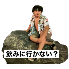 お手頃なスタンプ