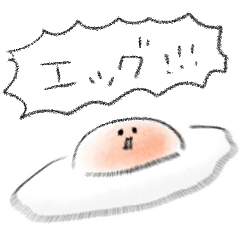 シンプル たまご 日常会話