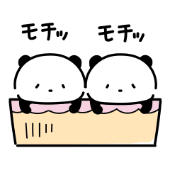 動く☆子パンダと仲間たち