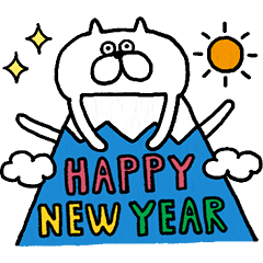 ネコリンチョのお正月