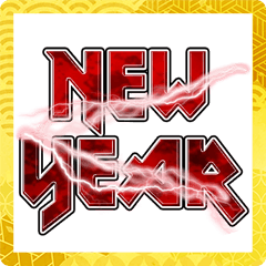 稲妻のロゴマーク（お正月）