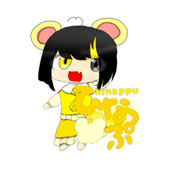 ひなっぷのスタンプ！！