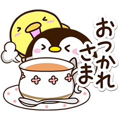 もちっペ【応援・気遣い】