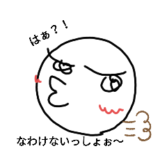 YK STAMP(•ө•)♡