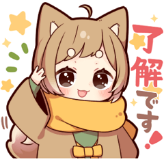 しば犬さん【毎日使える敬語篇】