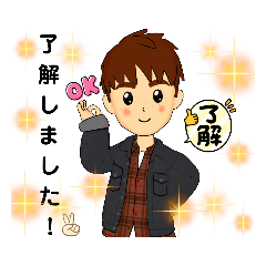 すずの日常スタンプ①