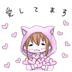 オタクの為のネコミミスタンプ(修正版)