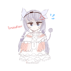 cookie_20220323203800