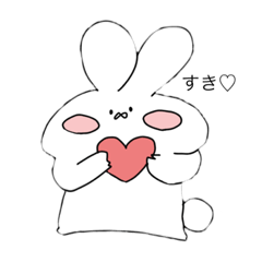 もっちりうさぎちゃんすたんぷ