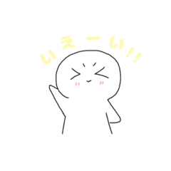 たまもっちくんスタンプ