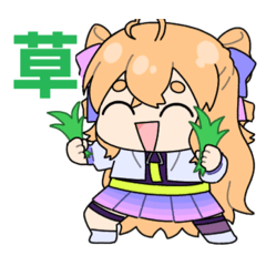 星ノ宮ステラのガチで便利なスタンプ