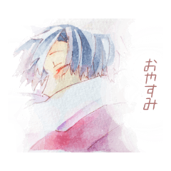 青髪青年のスタンプ