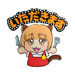 猫娘３歳ハナちゃん