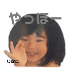 りなぴっぐとまと①