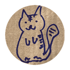 話を変えたい時に使うスタンプ